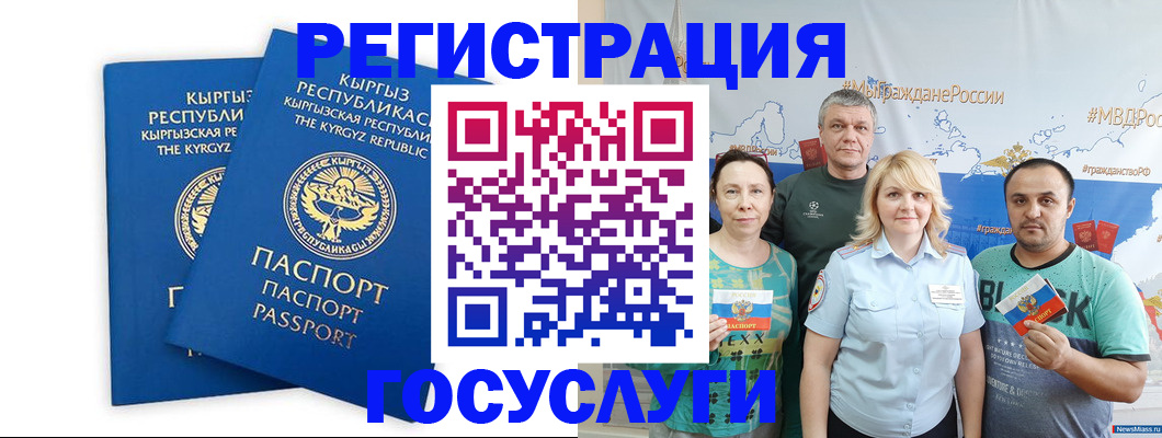 форма 3 в Лагани